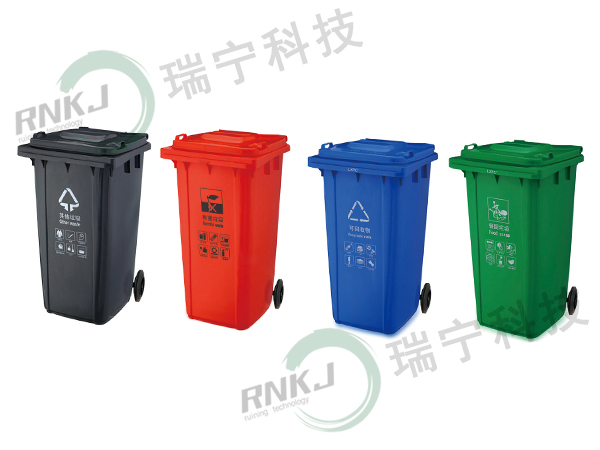 RN-PT-02垃圾分类桶